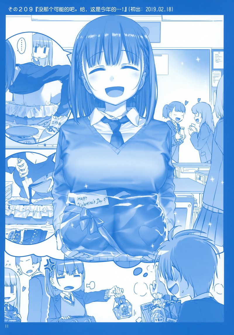 C9610