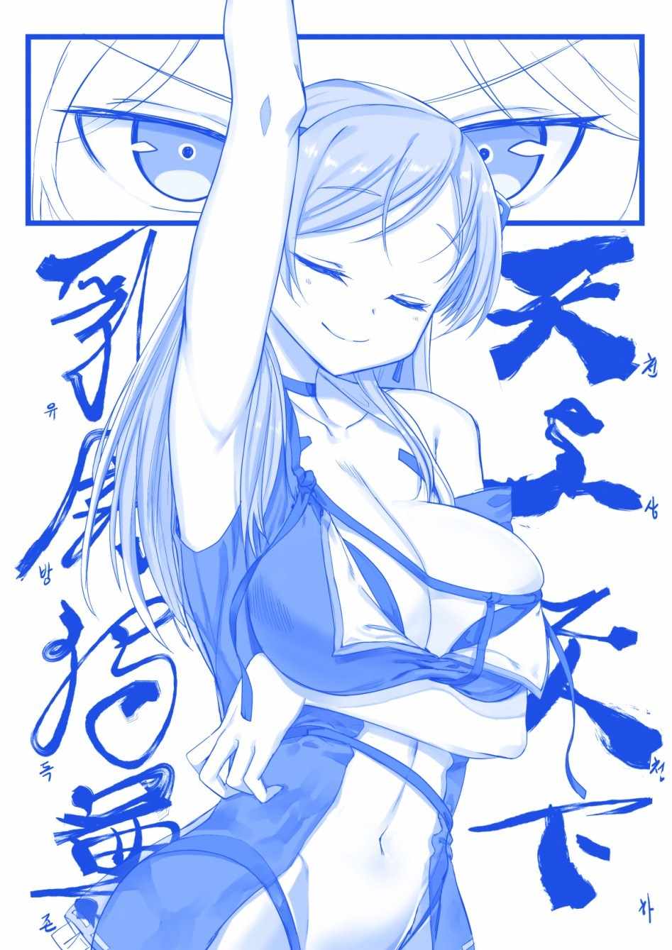 奶前130