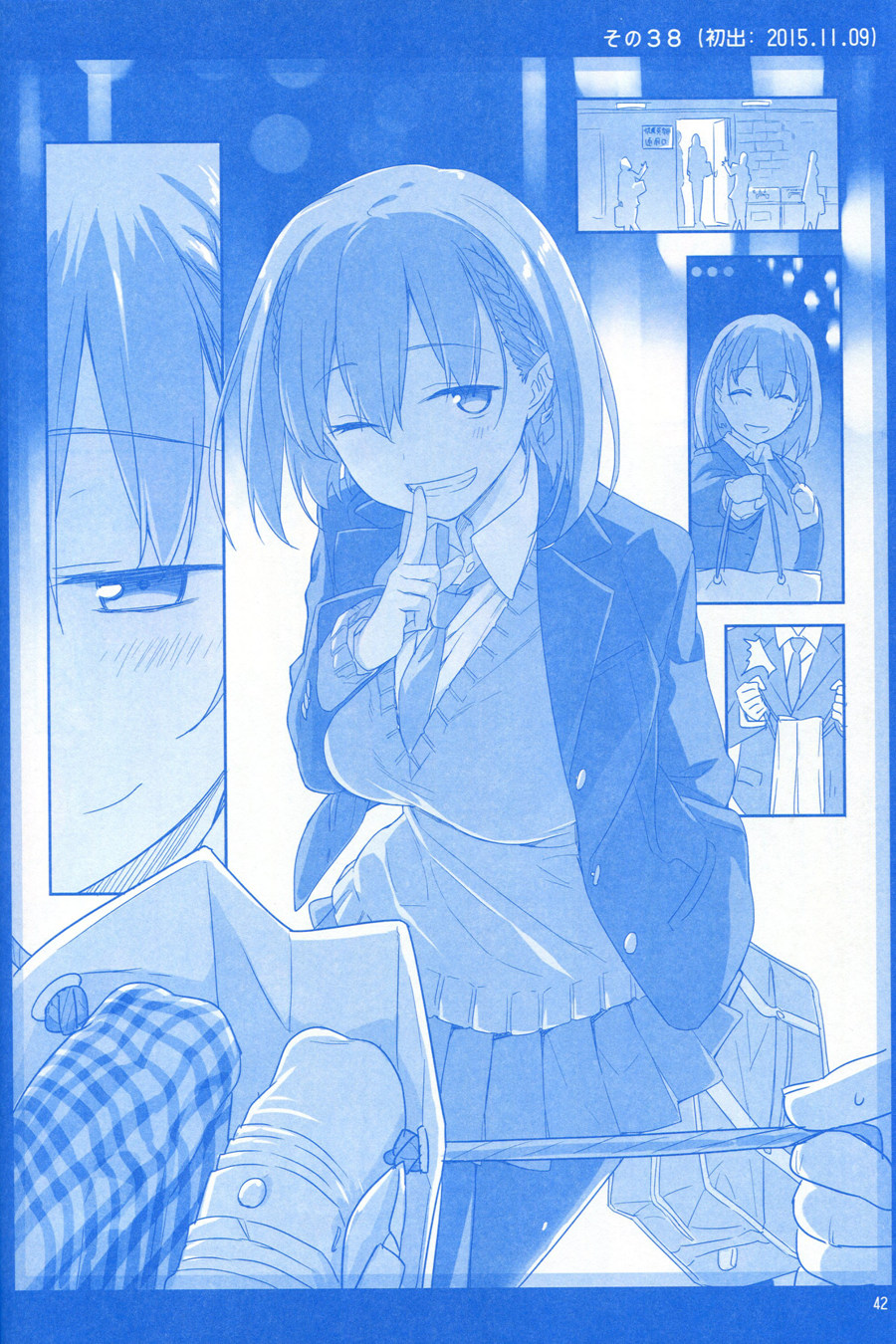 月曜日Ⅰ40