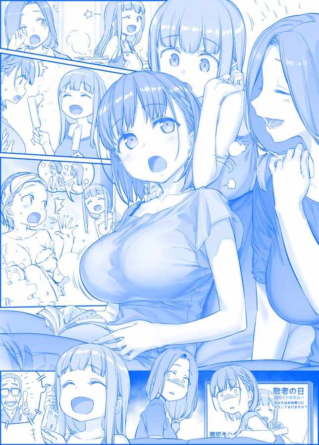 之2390