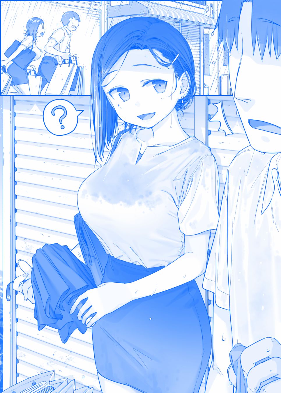 这是一张动图1