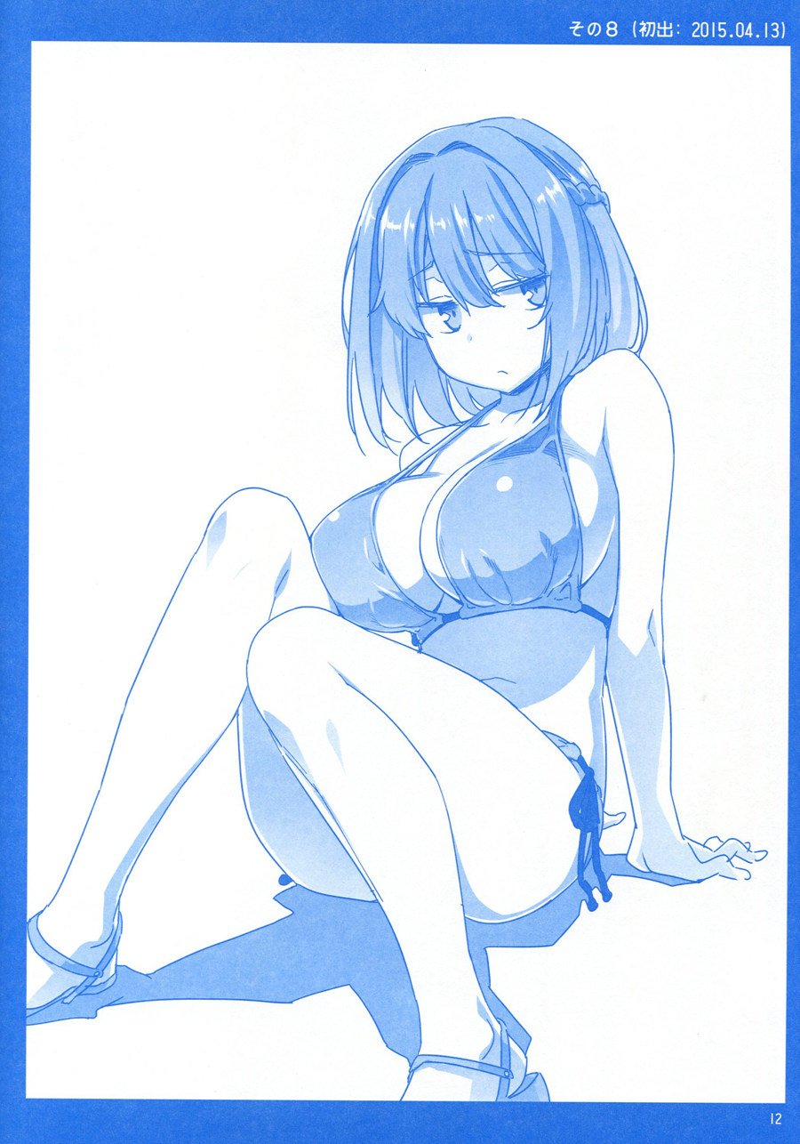 月曜日Ⅰ10