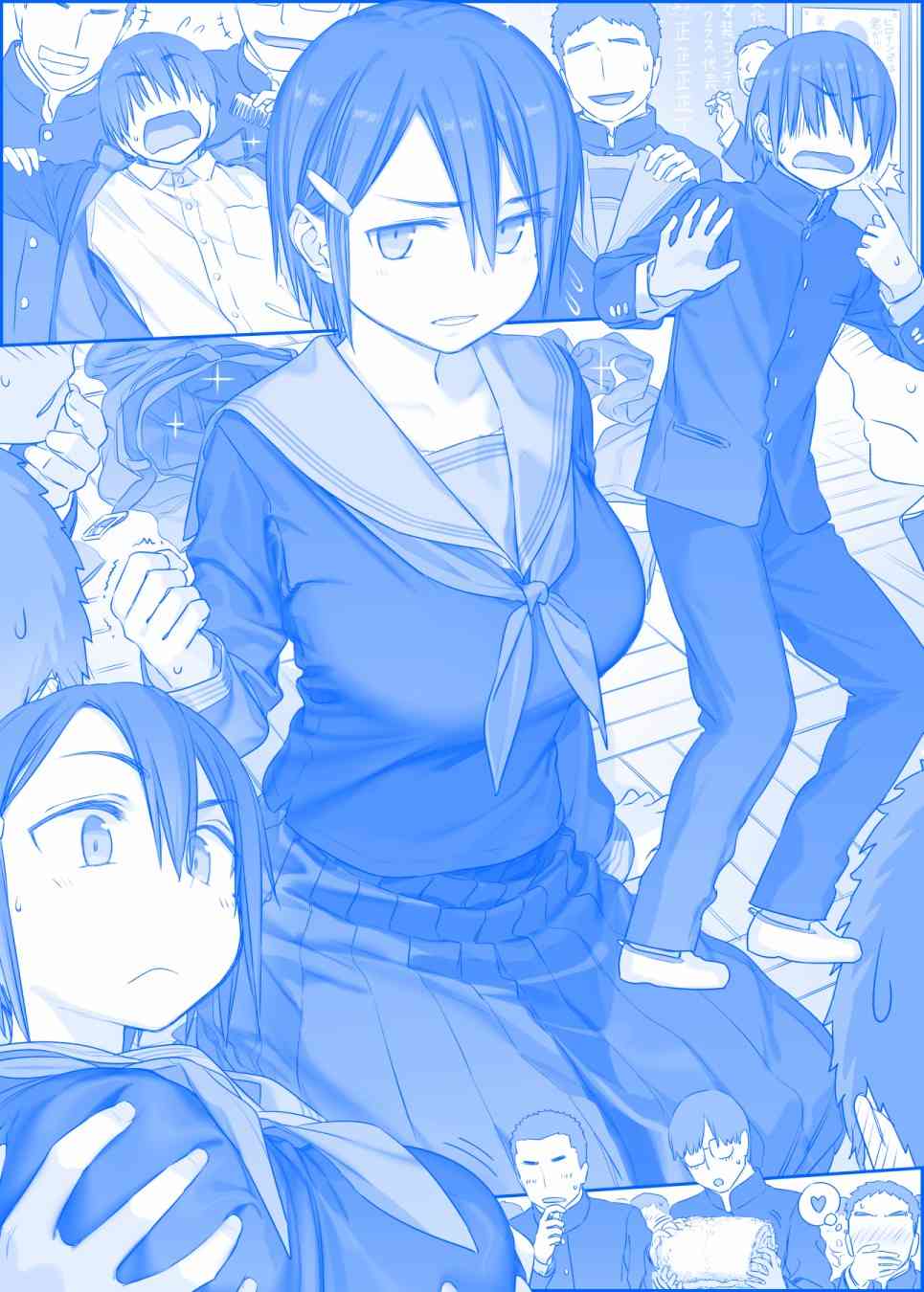 之0