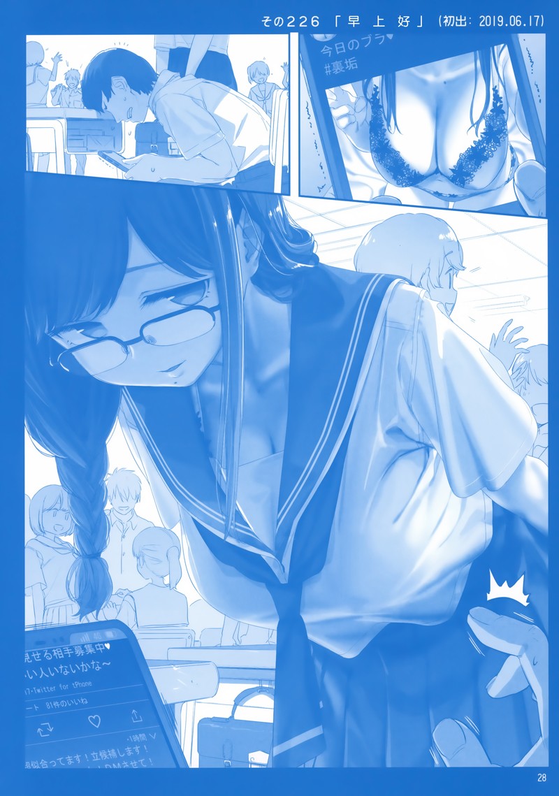 C9627