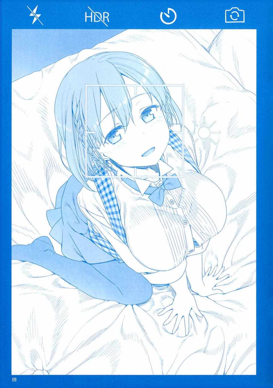 月曜日167