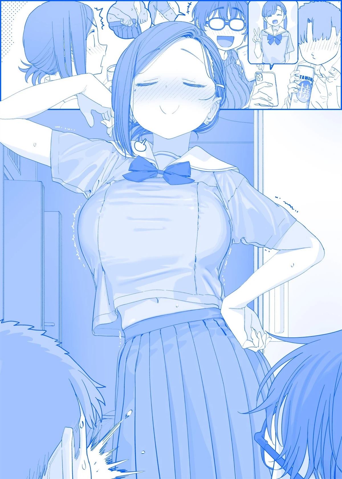 之5230