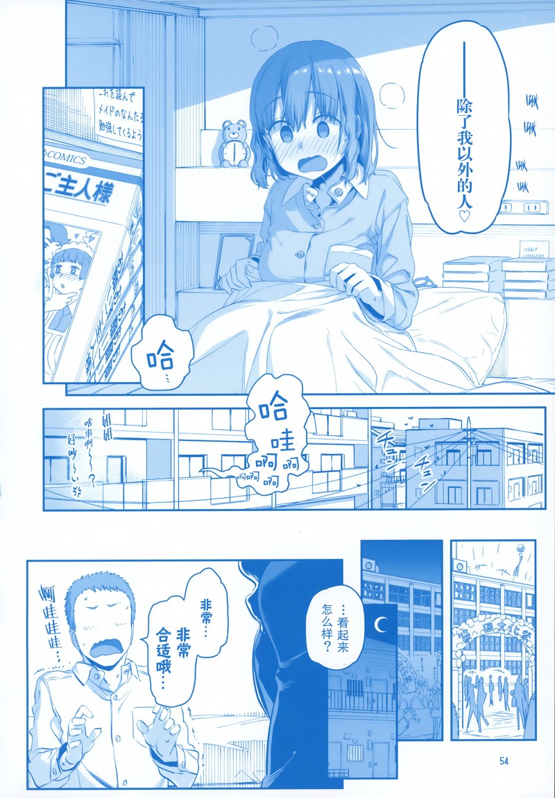 C9653
