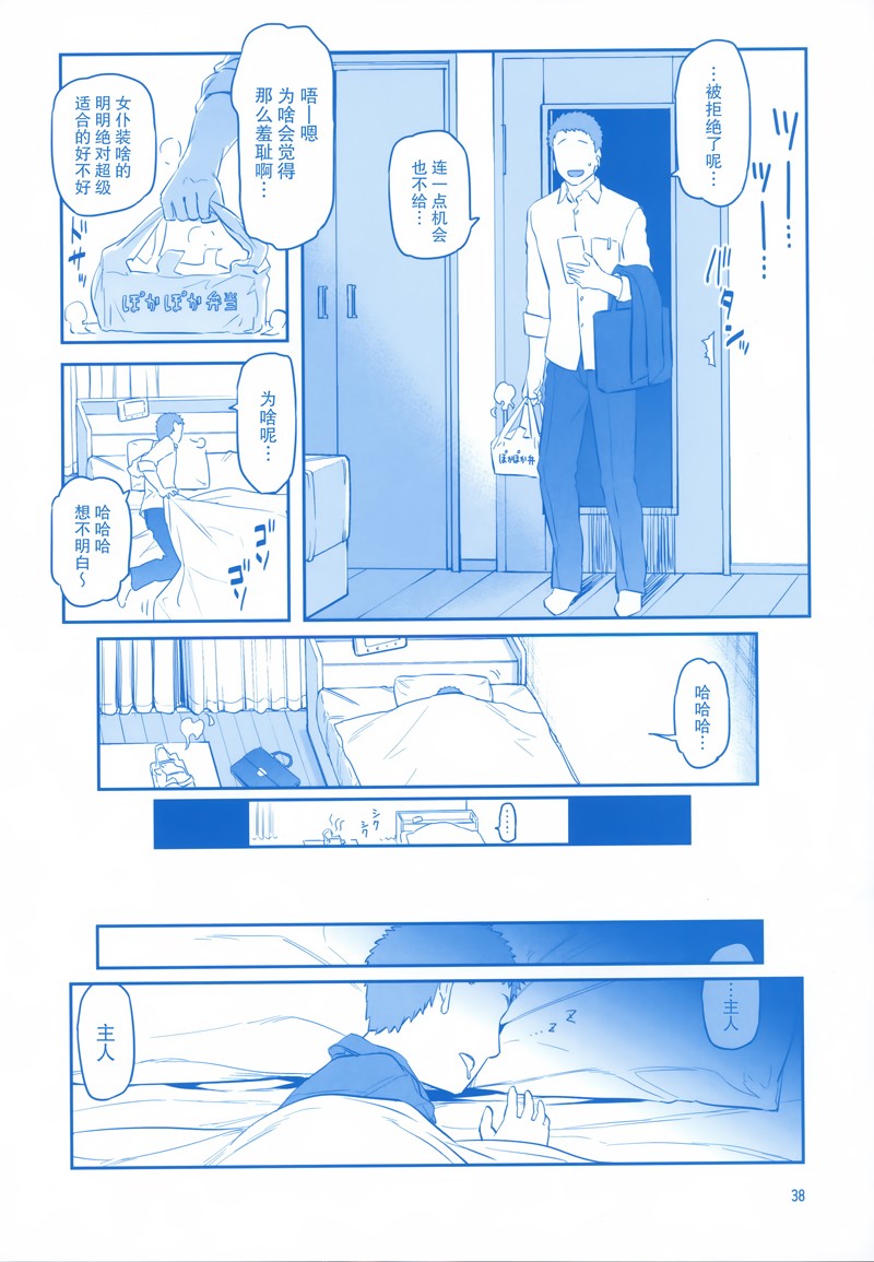 C9637