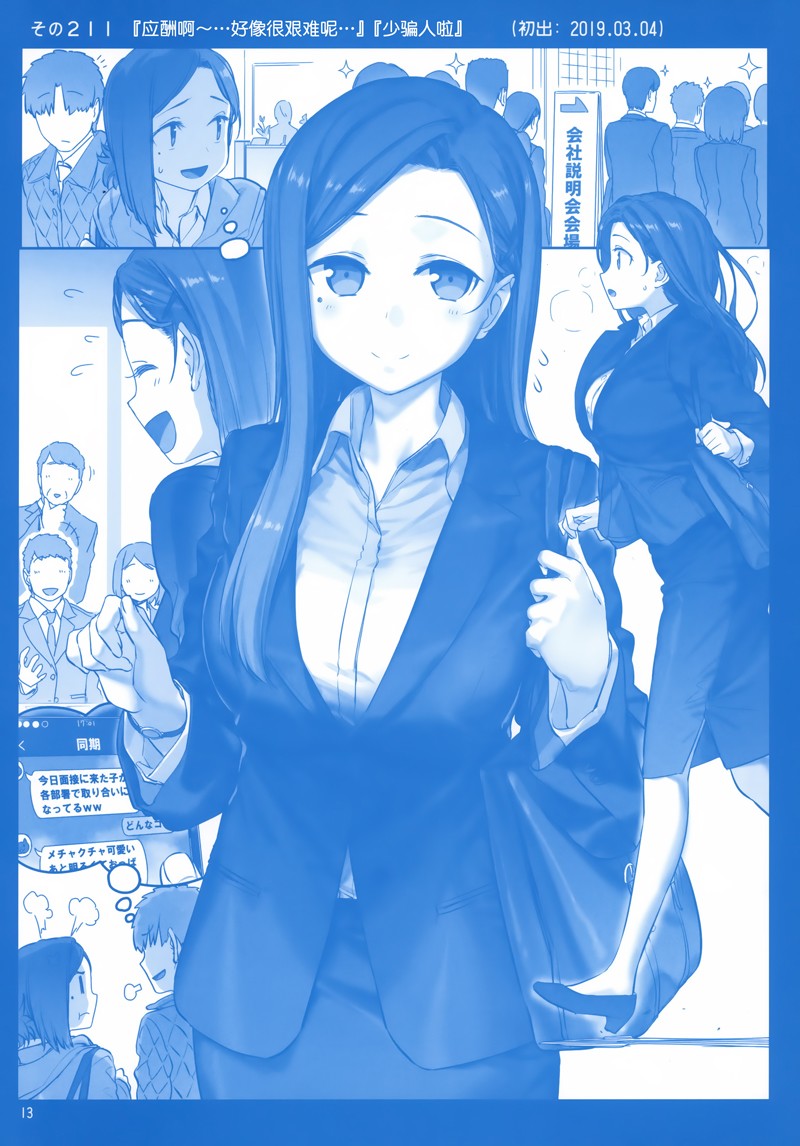 C9612