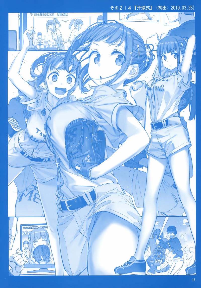 C9615