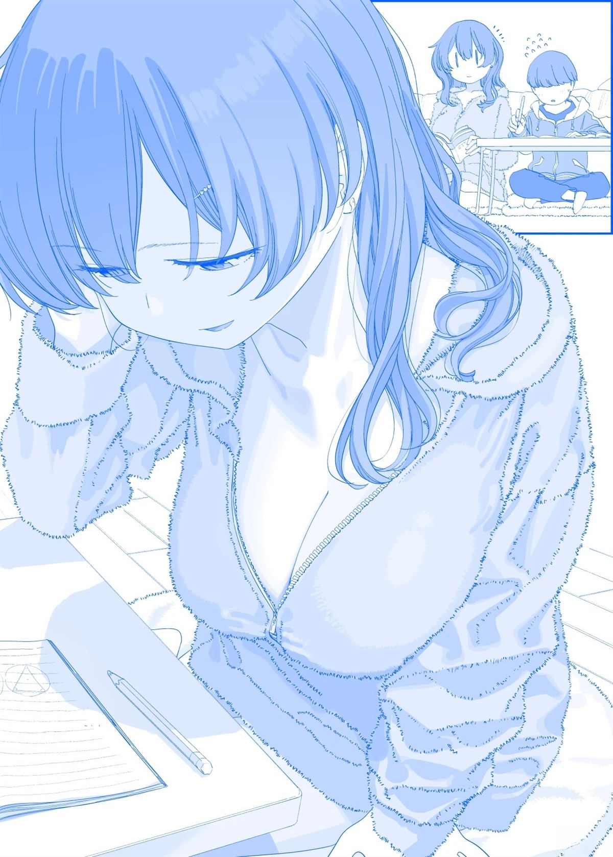 之5290