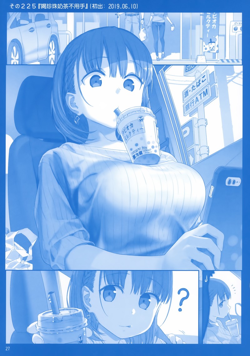 C9626
