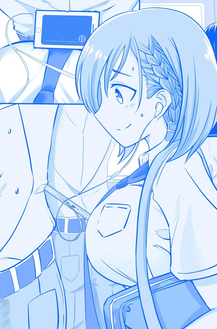 P站同人0310