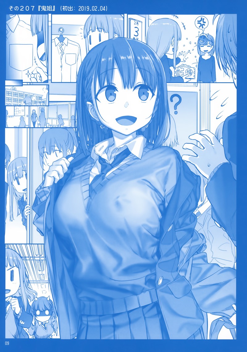 C968