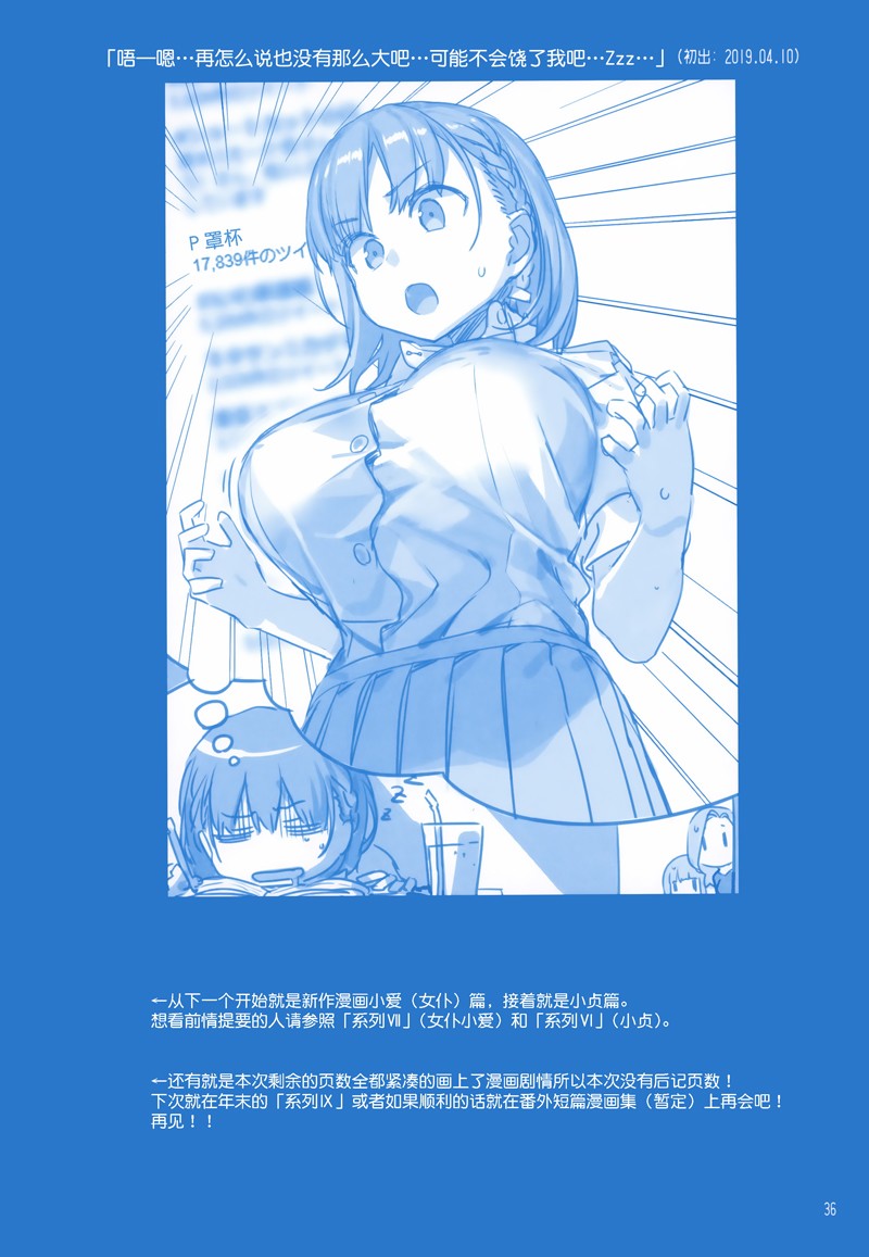 C9635