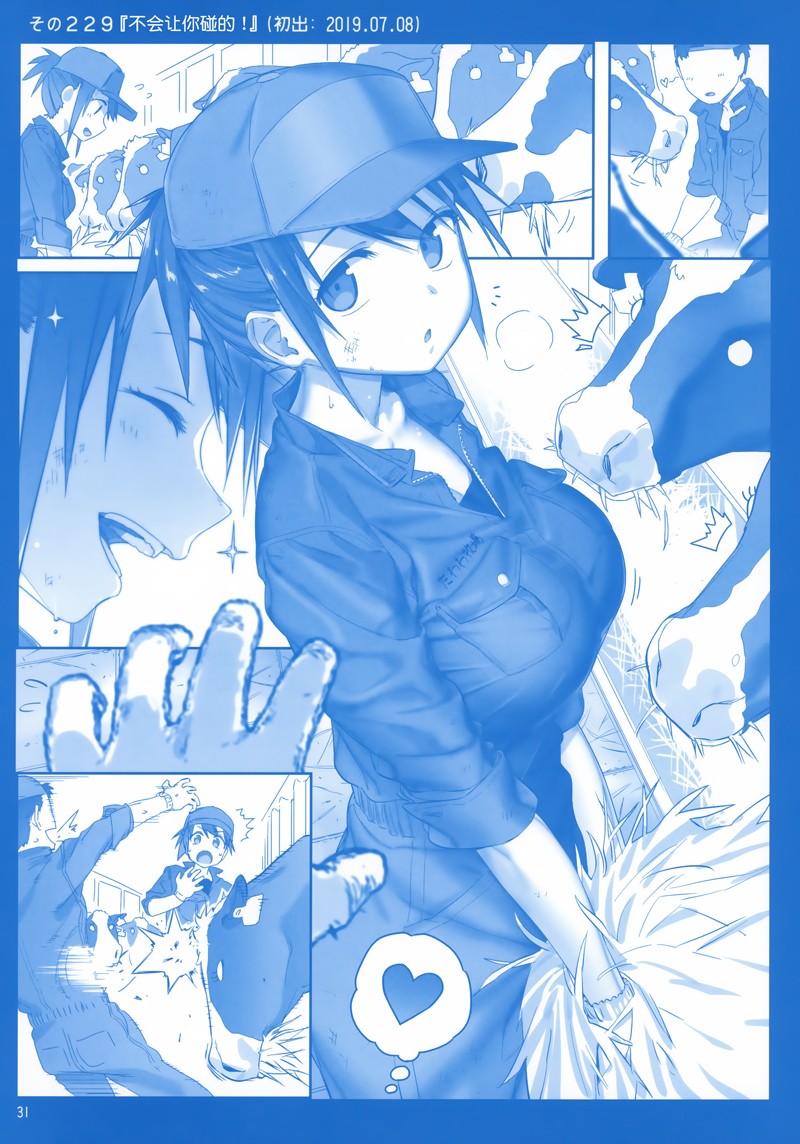 C9630