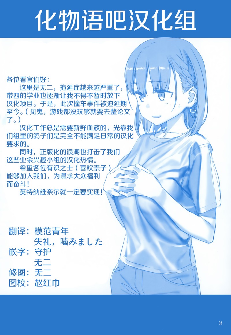 C9682