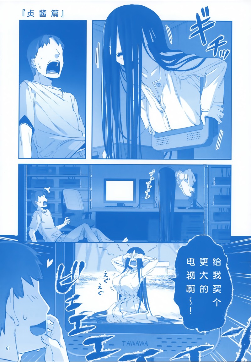 C9660
