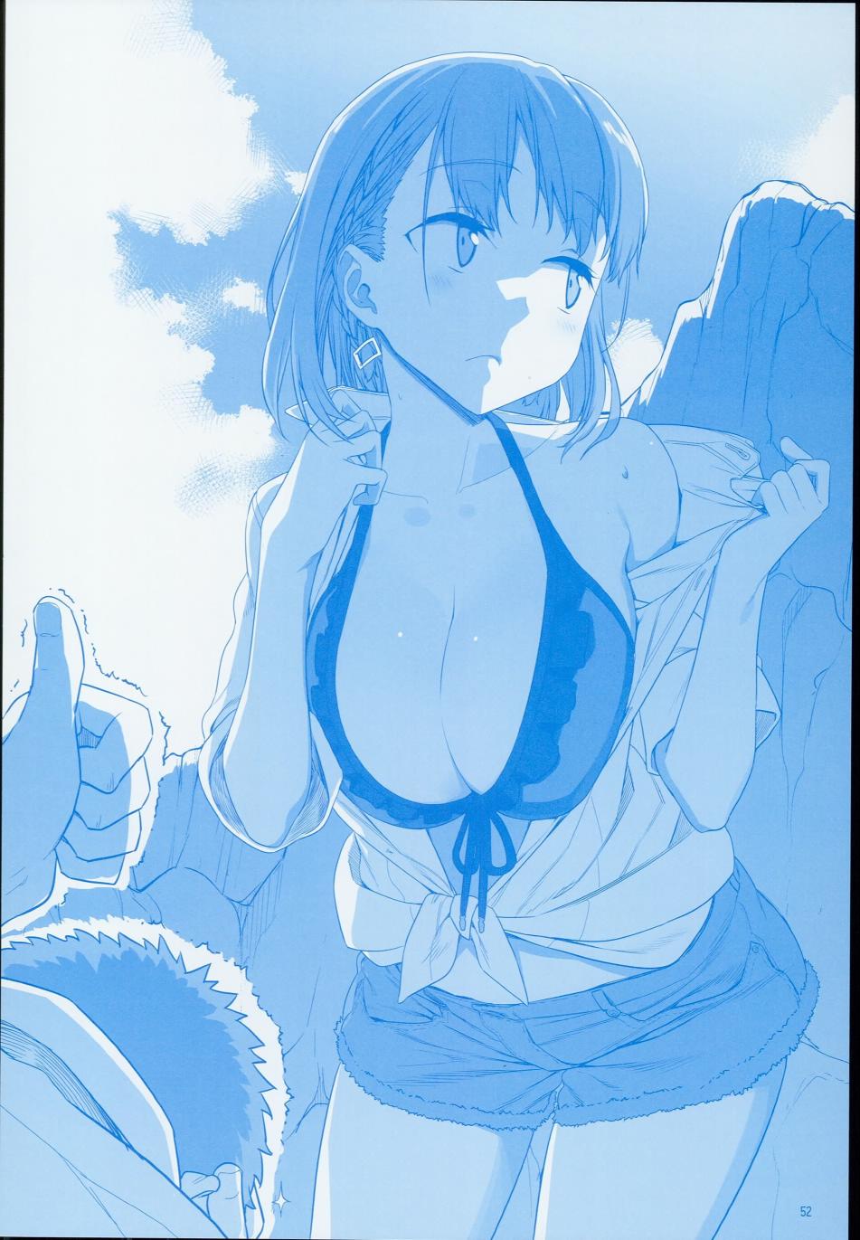 c90日文51