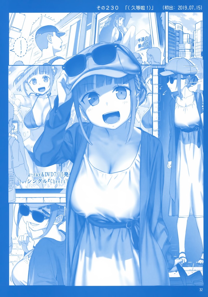 C9631