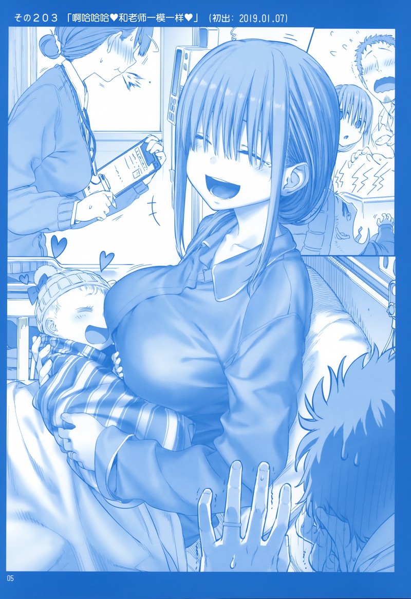 C964