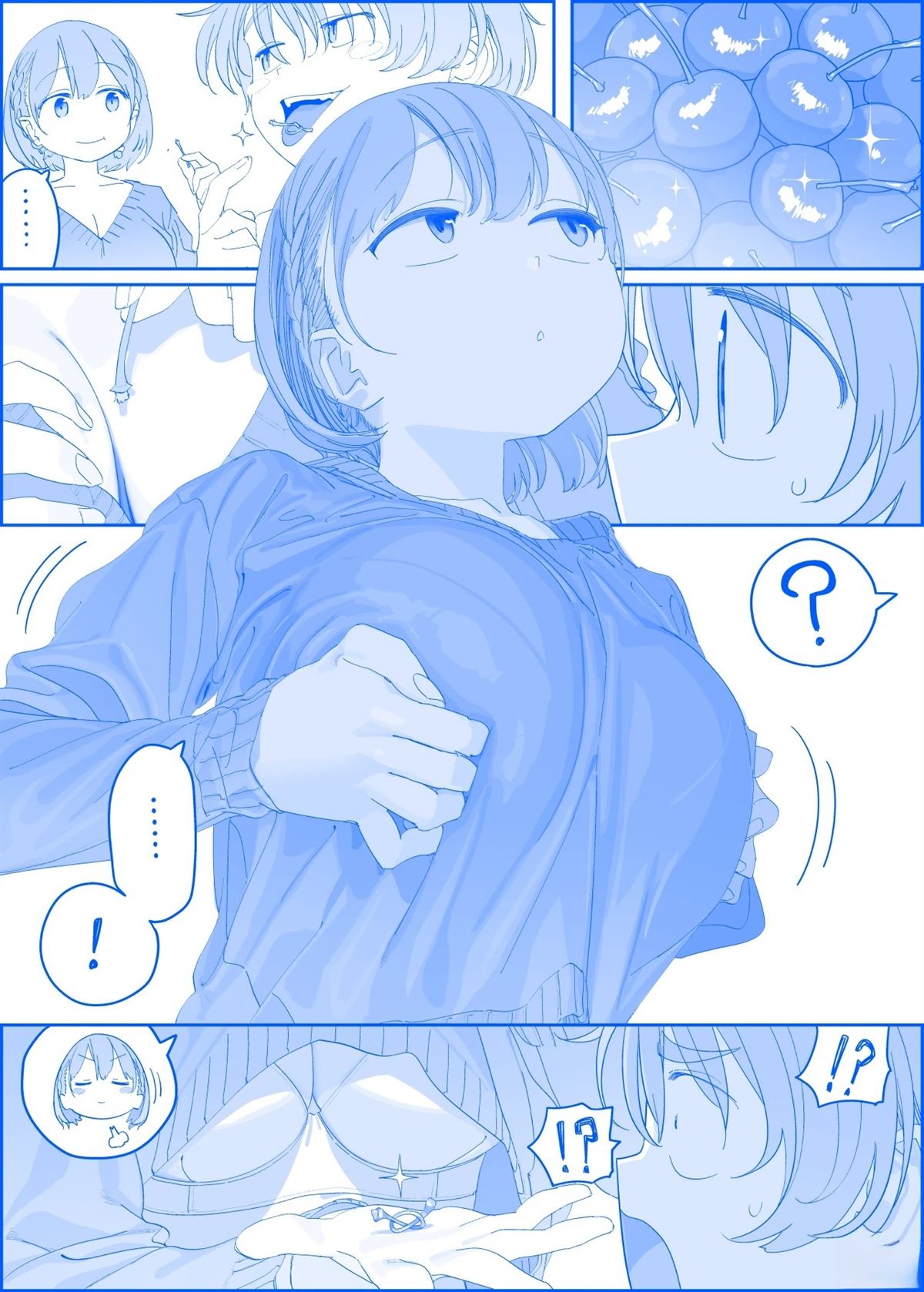 之5220