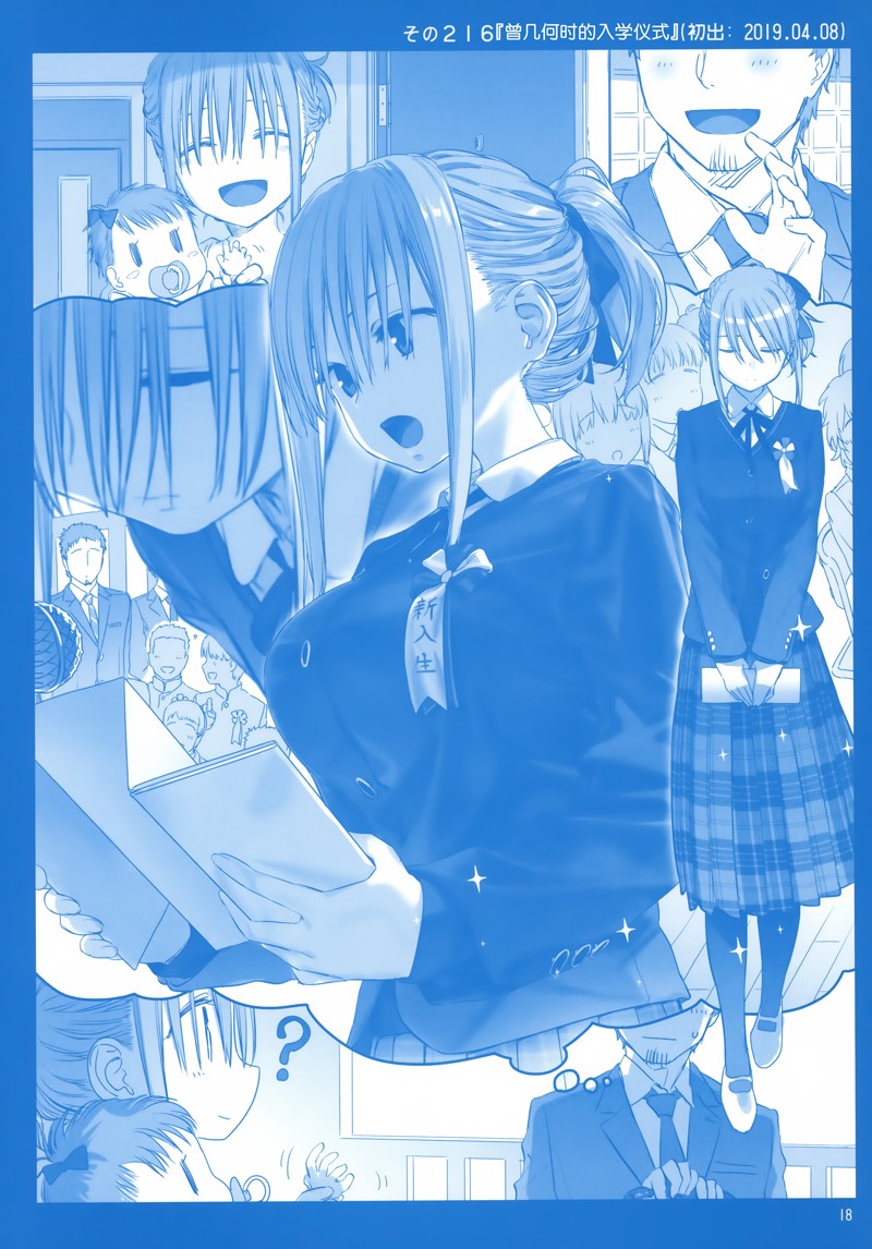 C9617