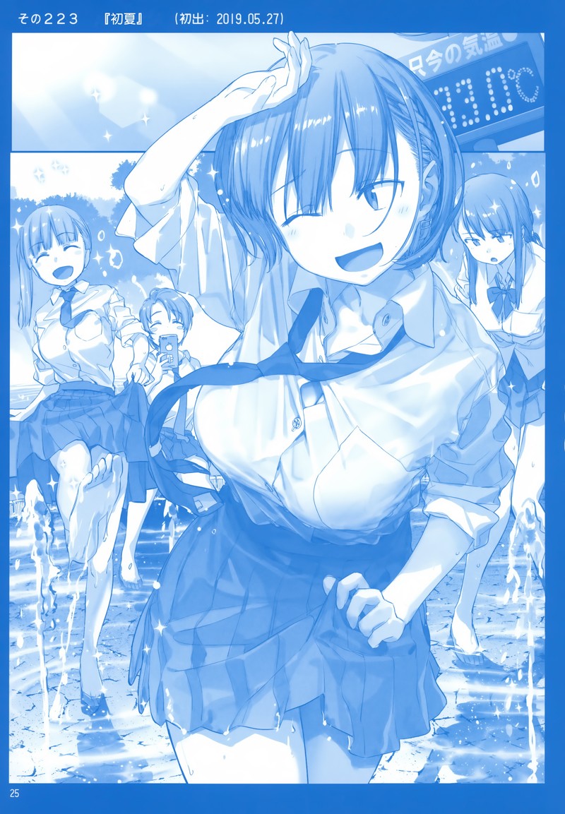 C9624