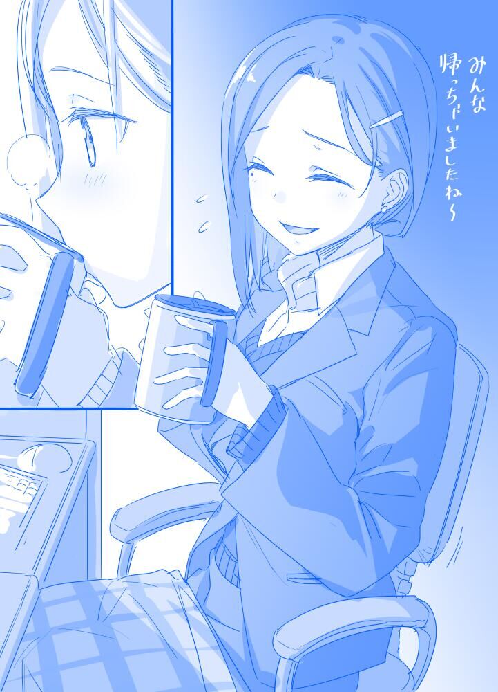 Premium Friday(月末金曜日)0