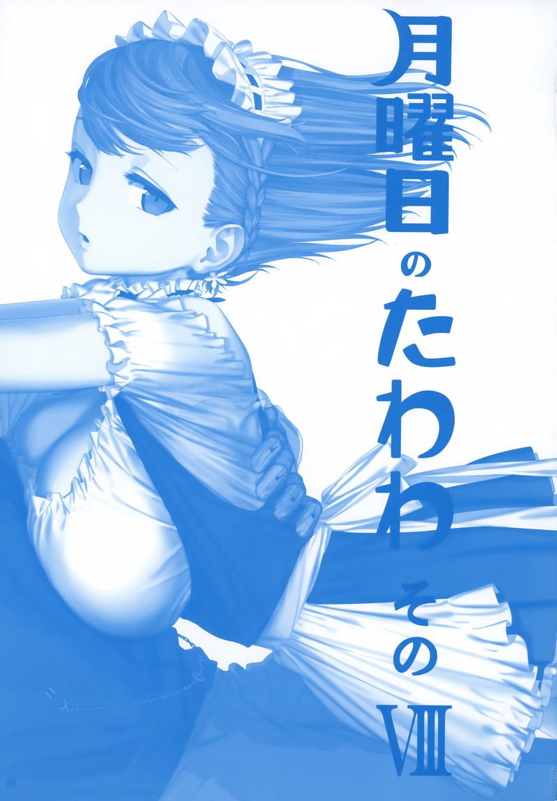 C962
