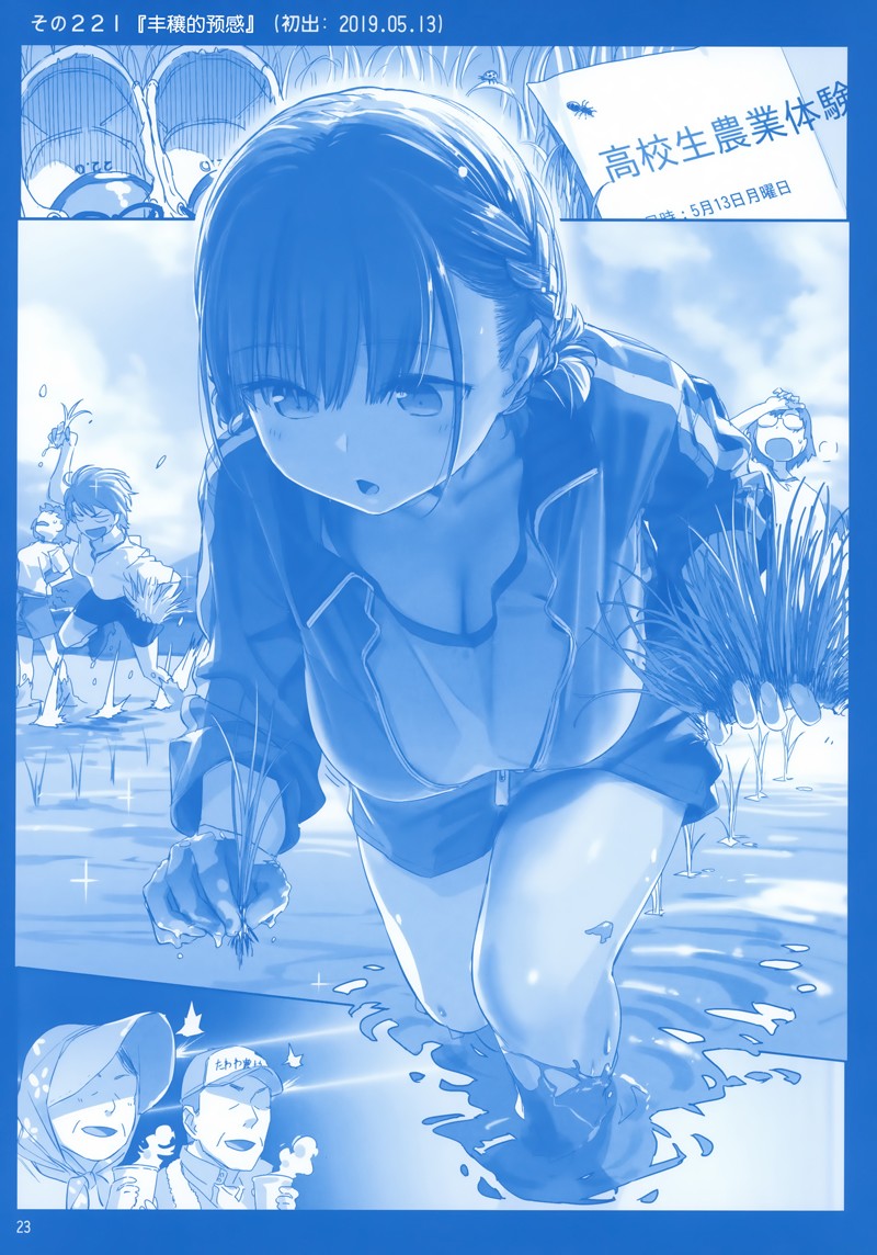 C9622