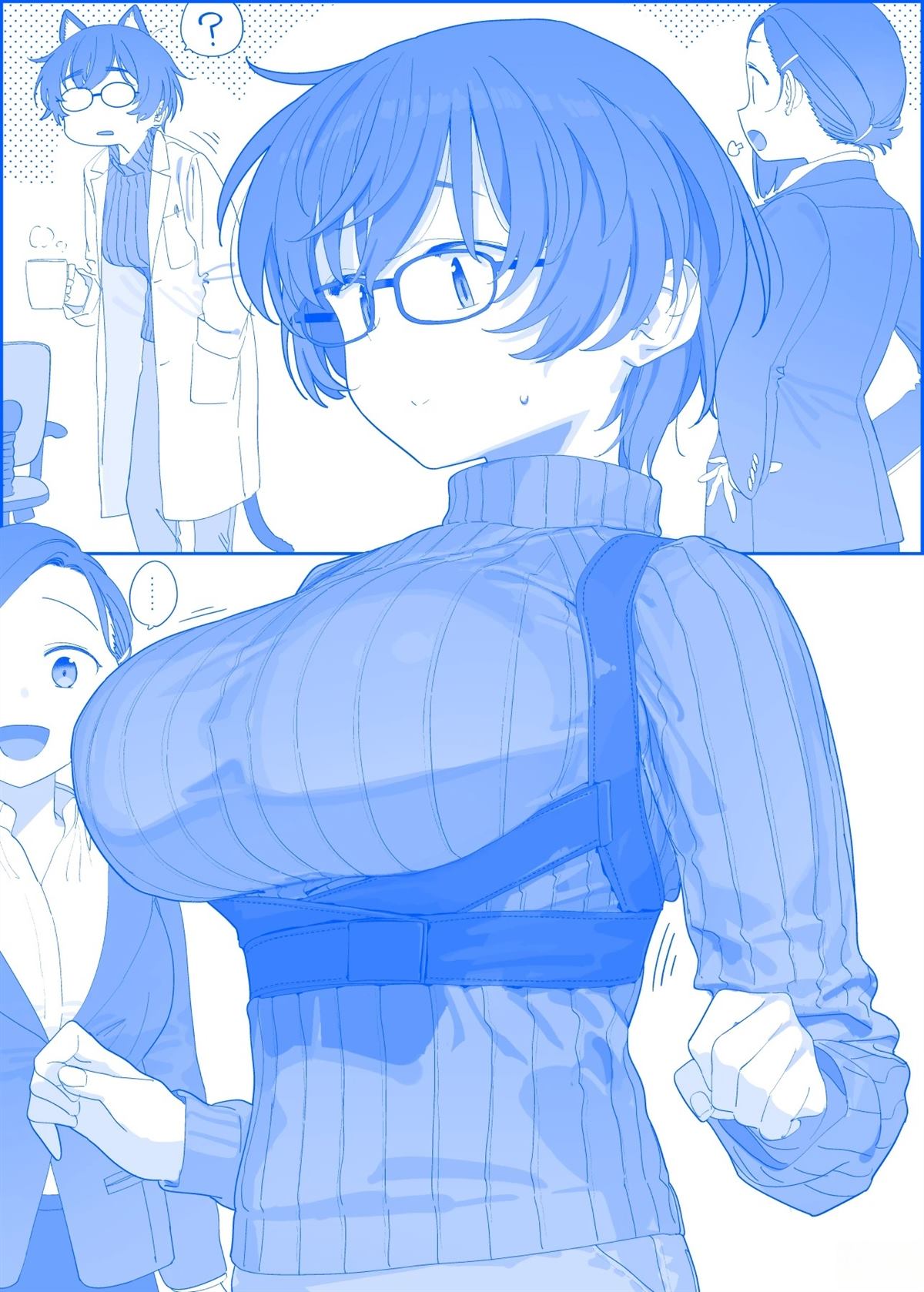 之5350
