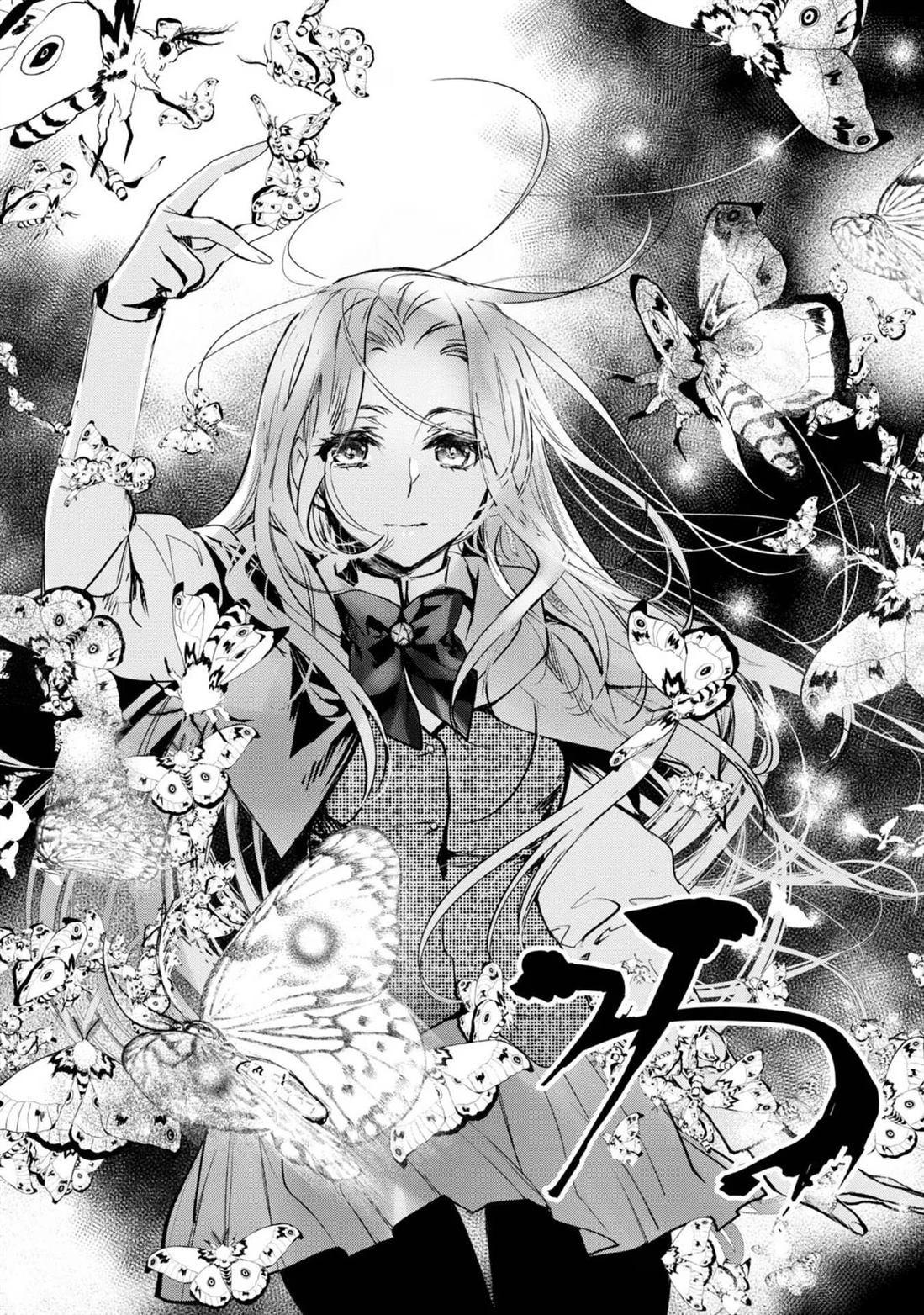 第10话12