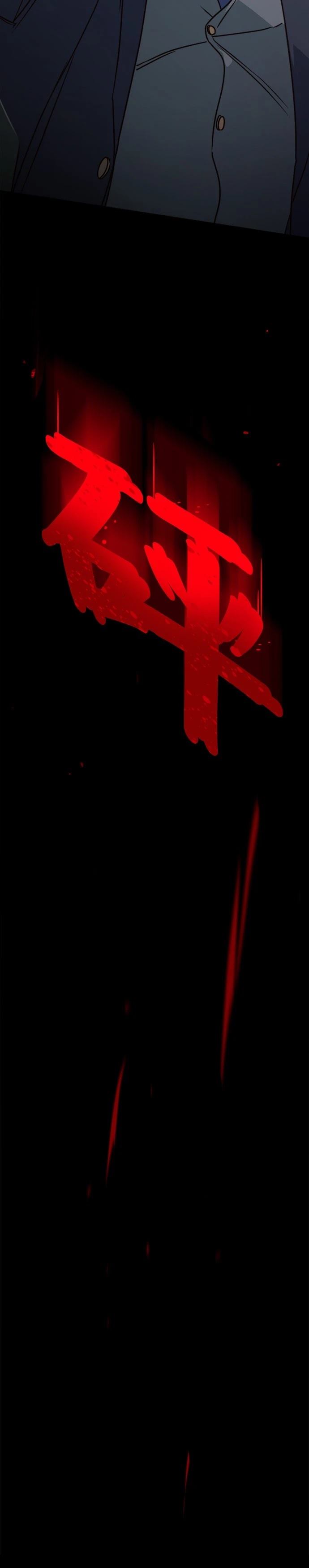 第20话15