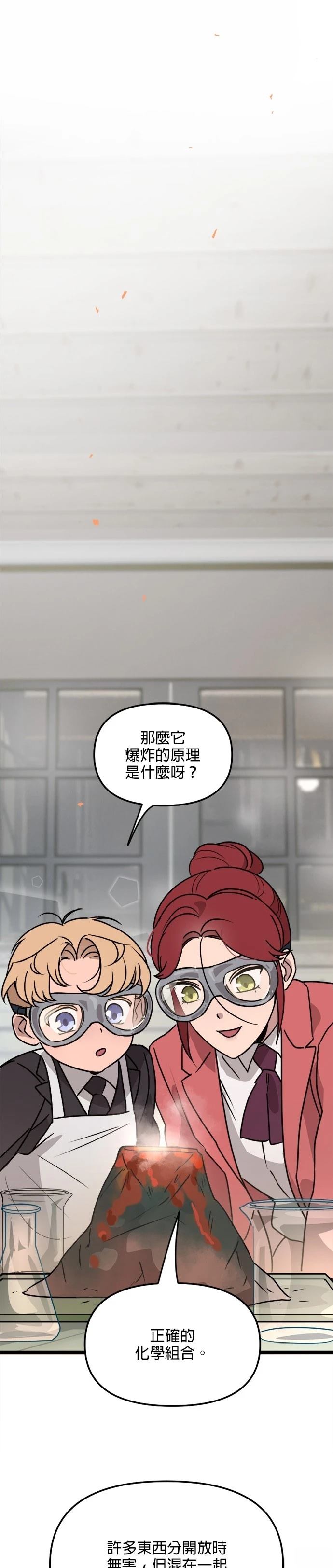 第20话0