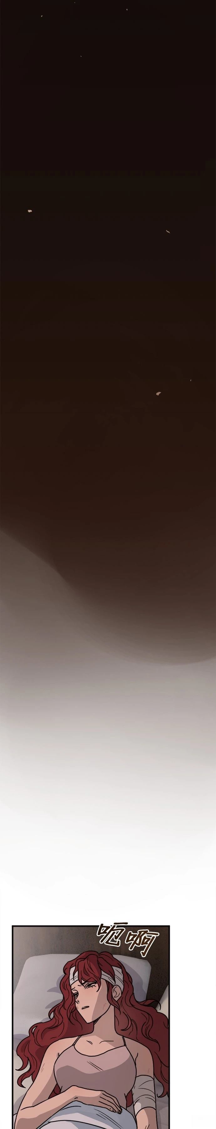 第17话17