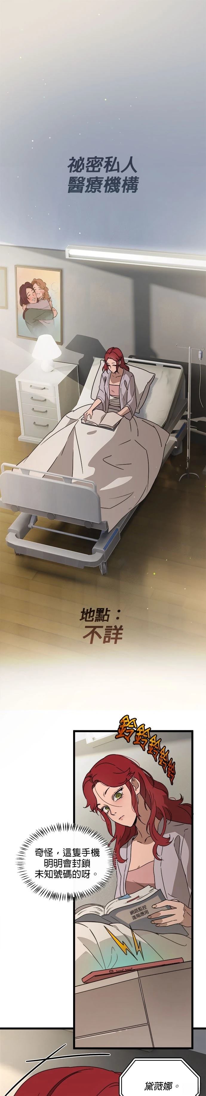 第41话0