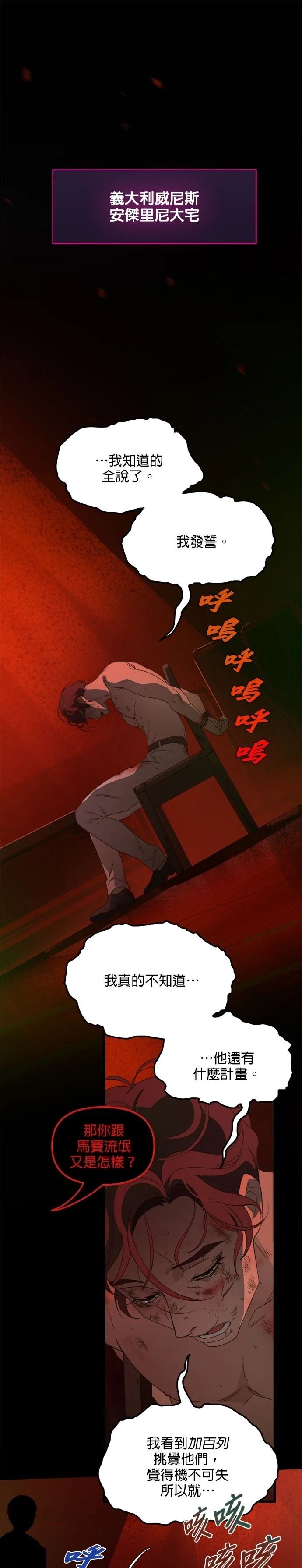 第45话0