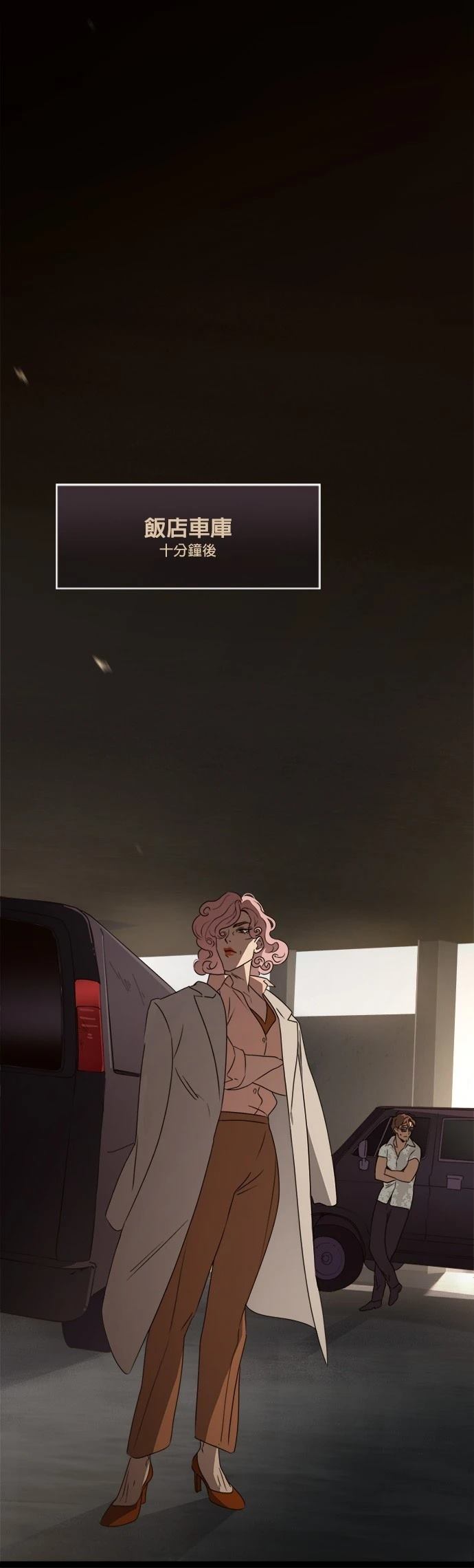 第44话23