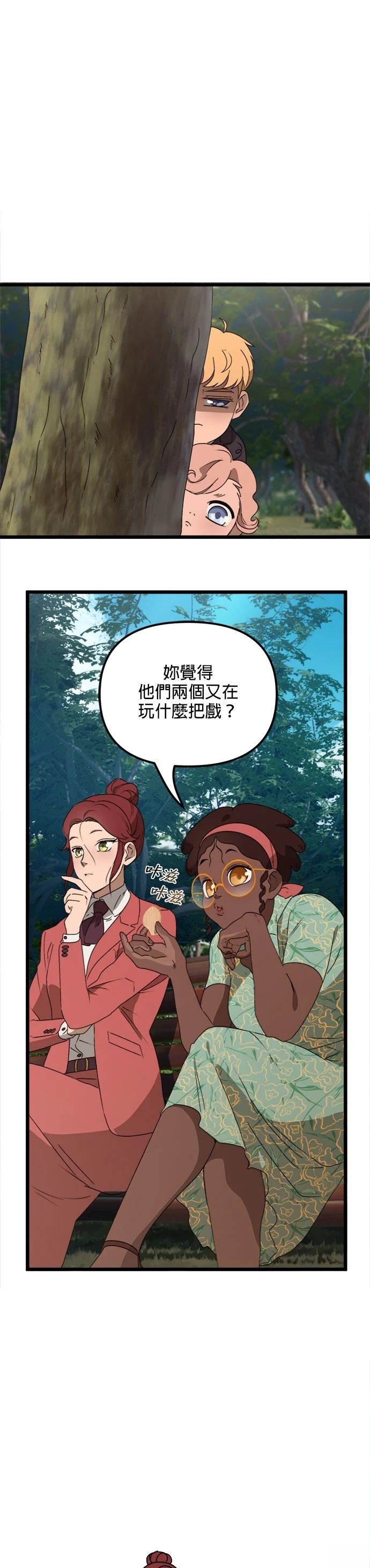 第47话0