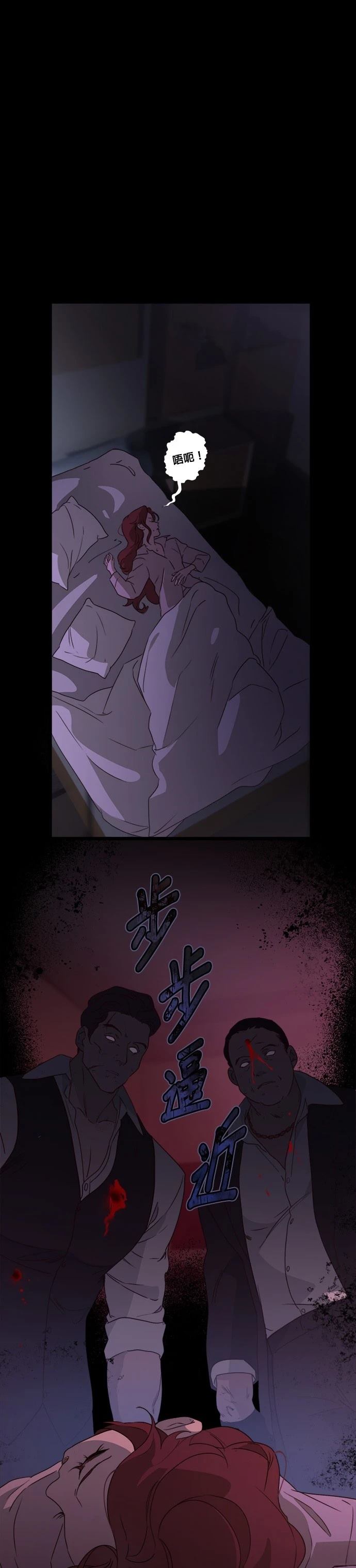 第44话0