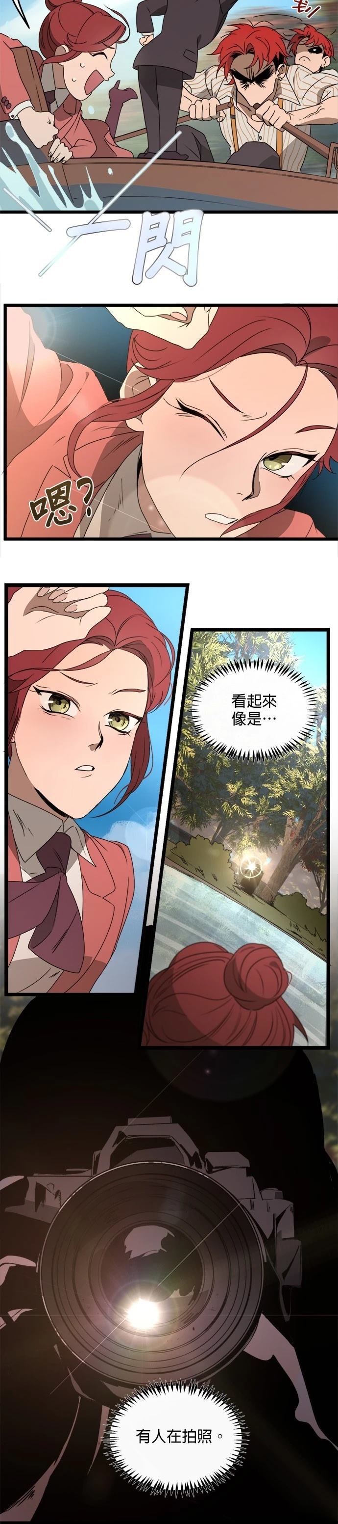 第48话15
