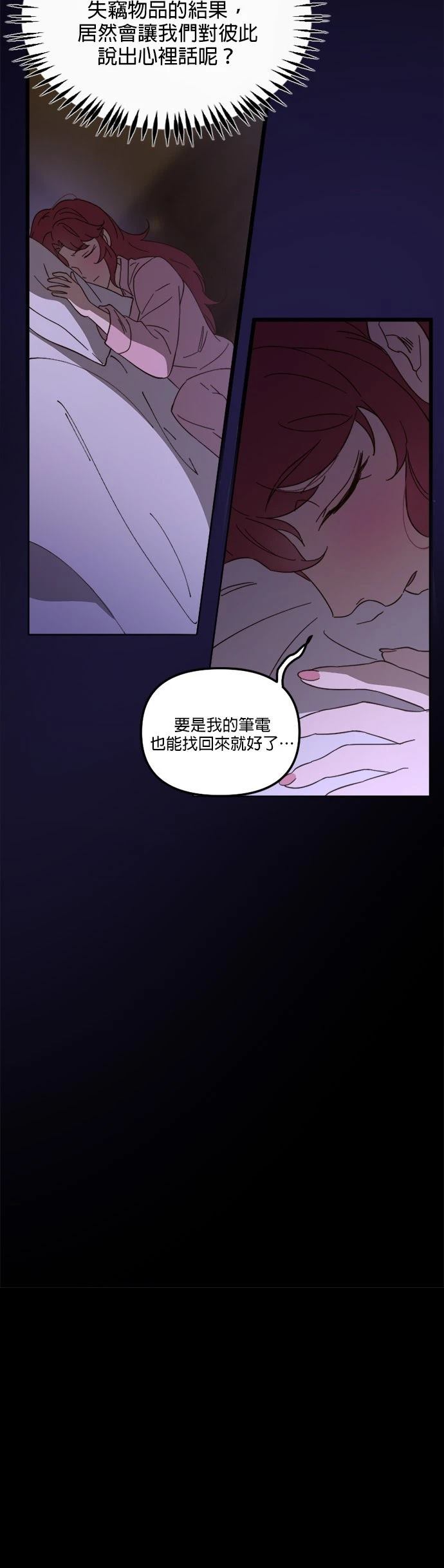 第78话15