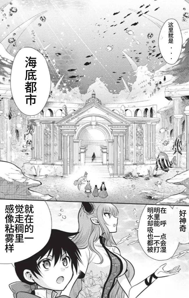 第79话0