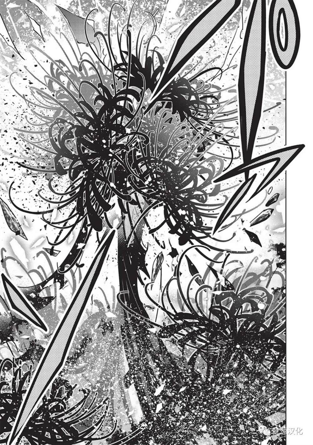 第48话14