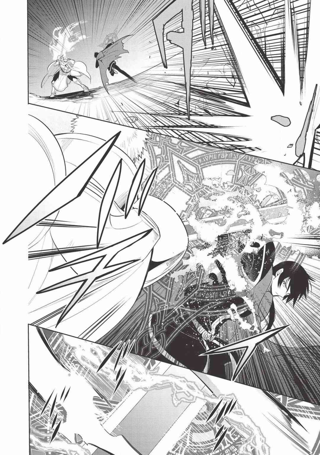 第21话19