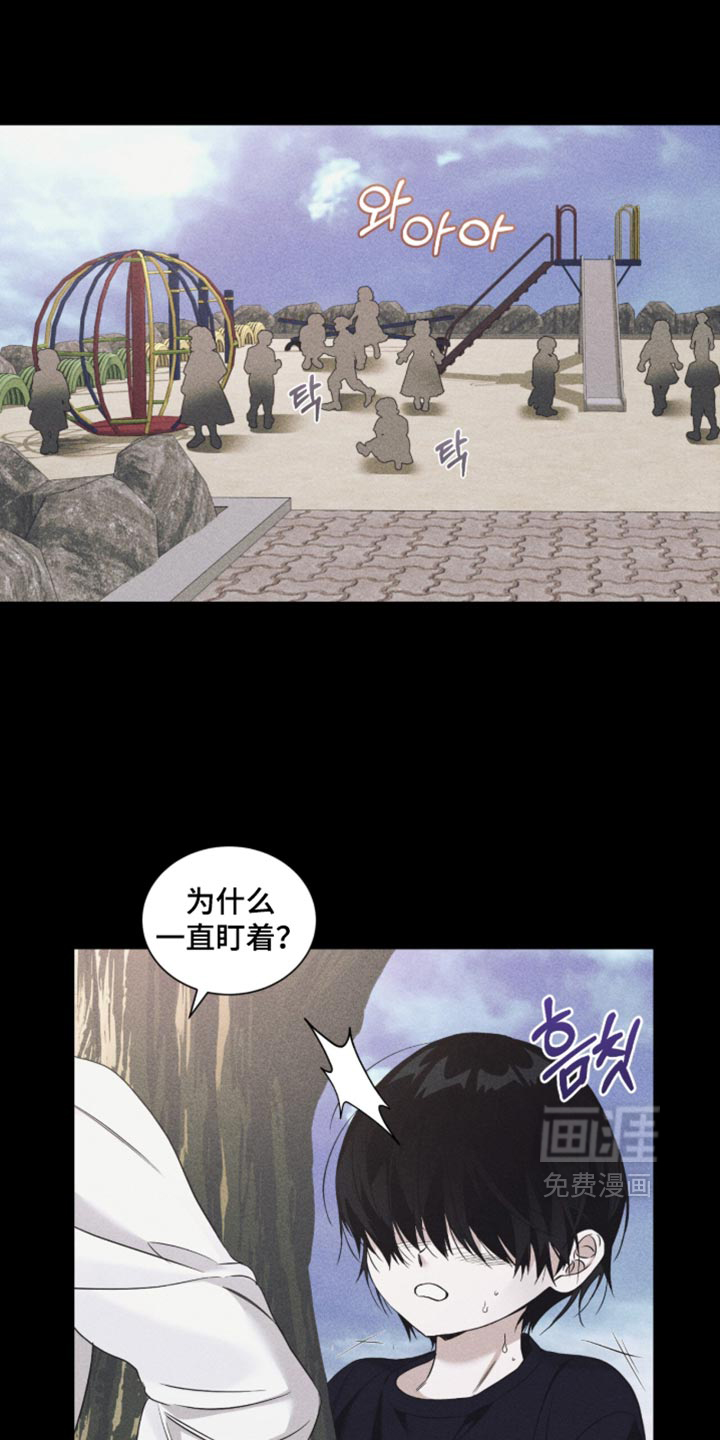 第83话0