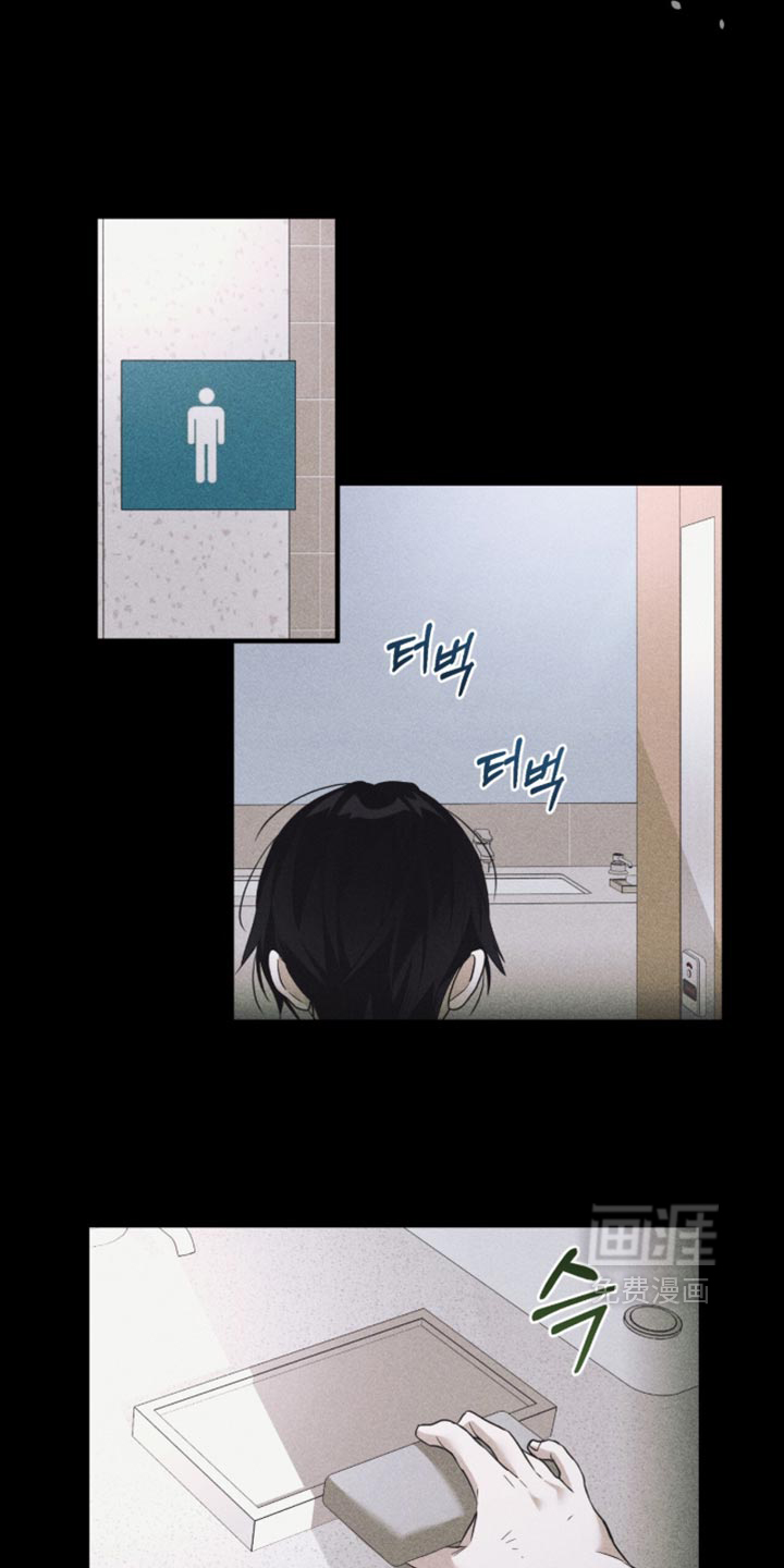 第83话10