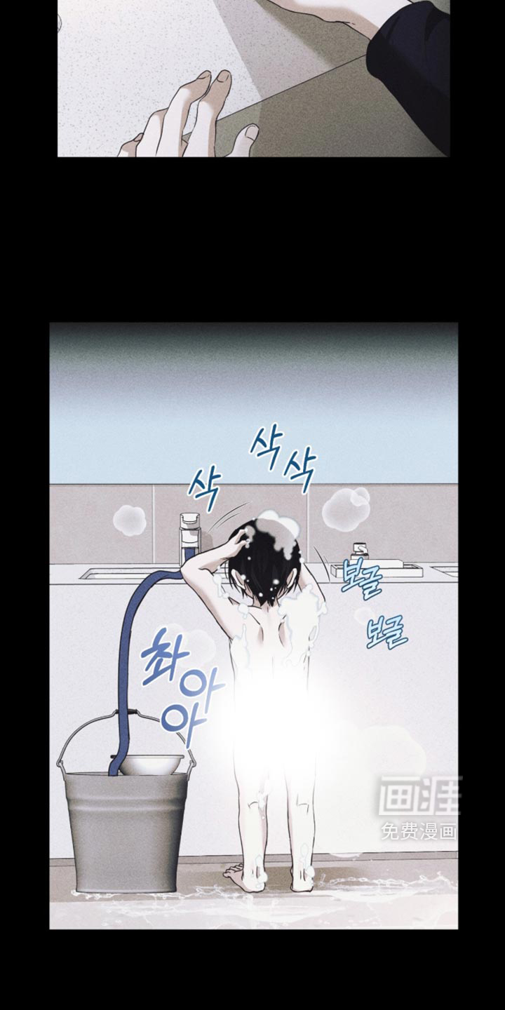 第83话11