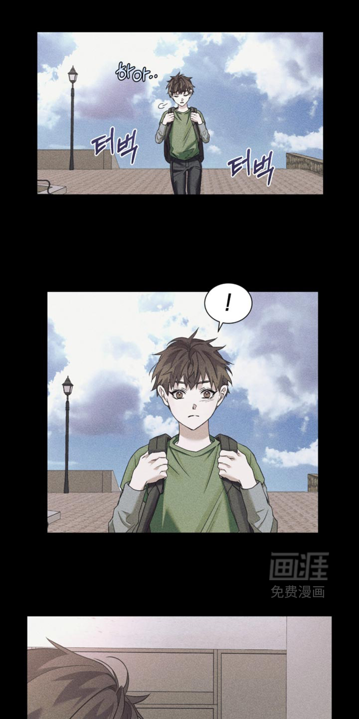 第83话12